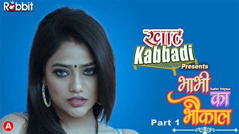 aagmasl.|aagmaal sex web series:অনলাইন খেলা এখন পর্যাপ্ত আবেগে .